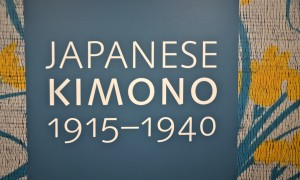 Art Institute in Chicago Features Japanese Kimonos