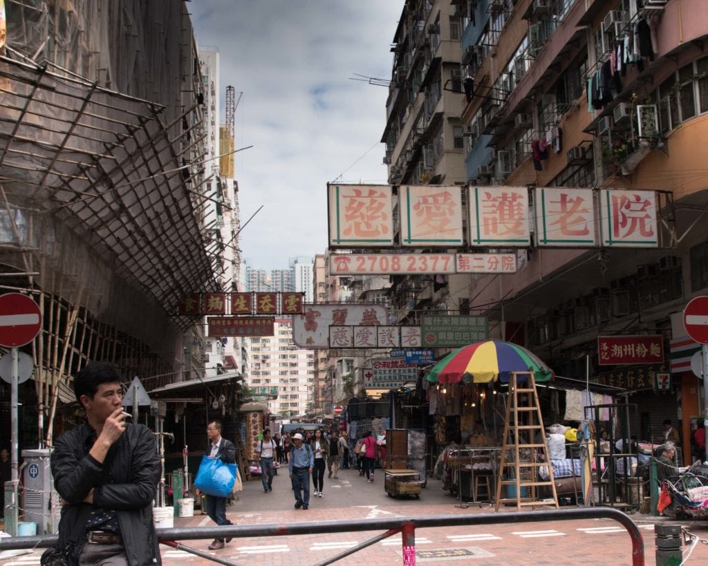 Hong Kong Shopping 