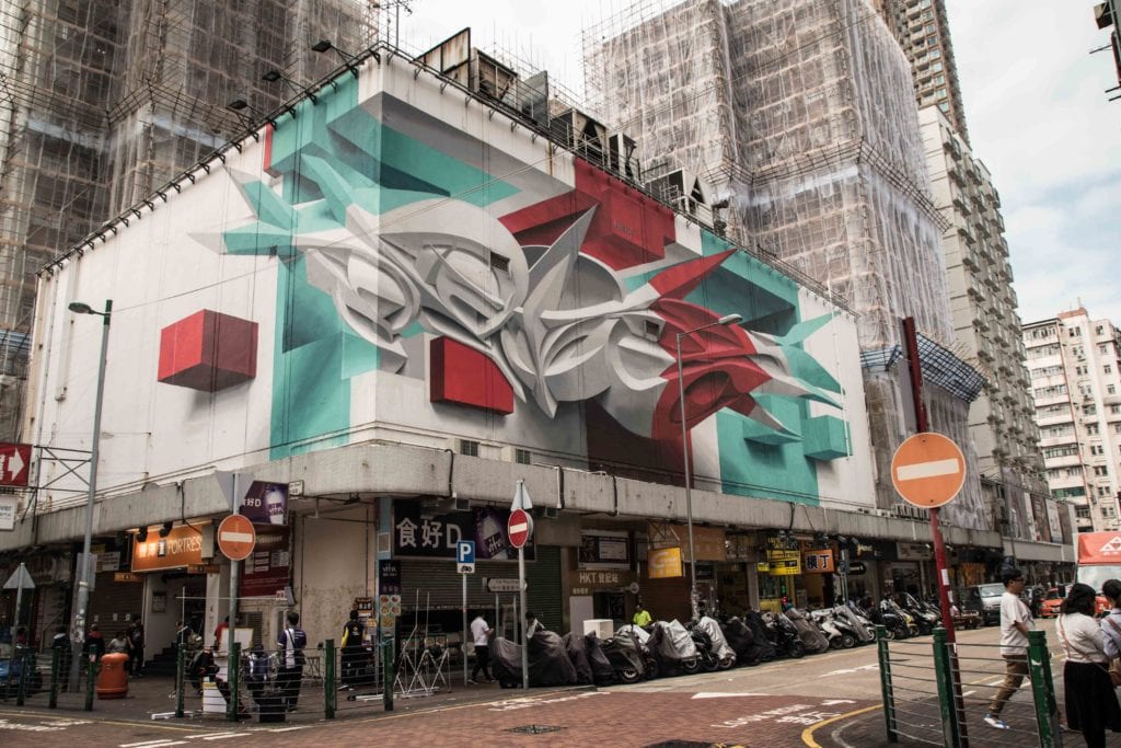 Hong Kong Shopping 