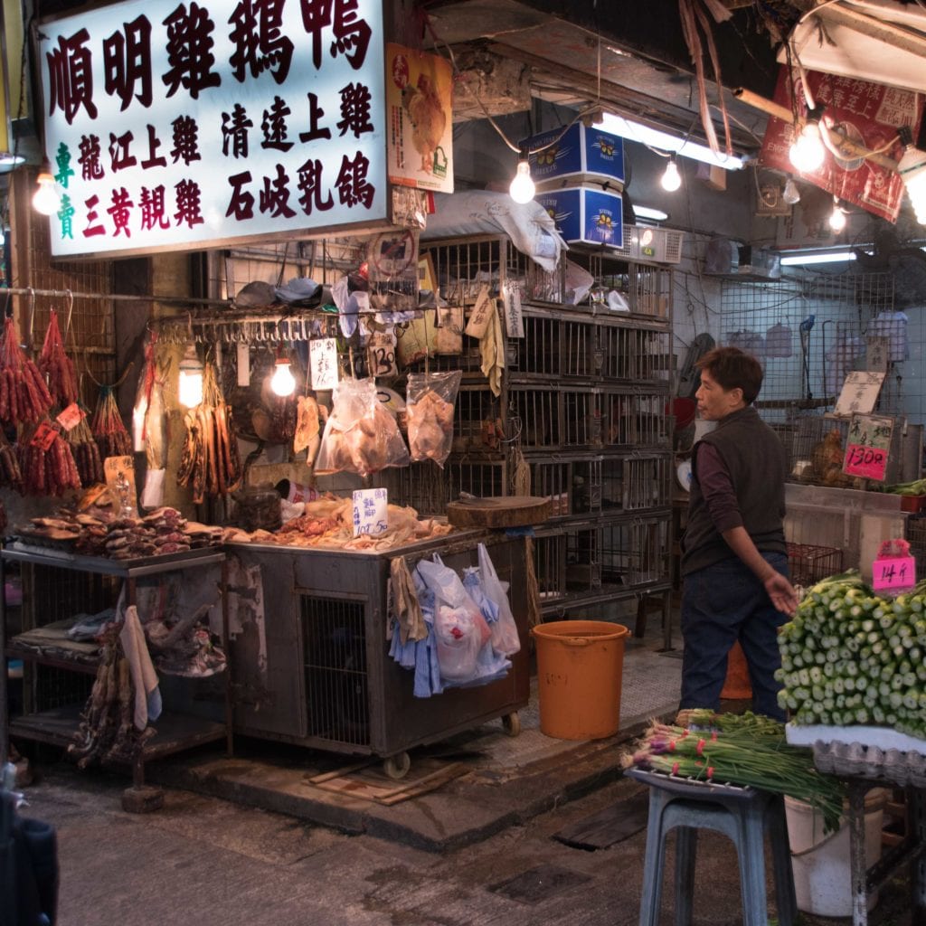 Hong Kong Shopping 