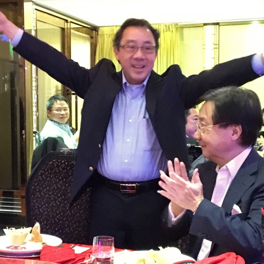 Happy Father of the Groom 