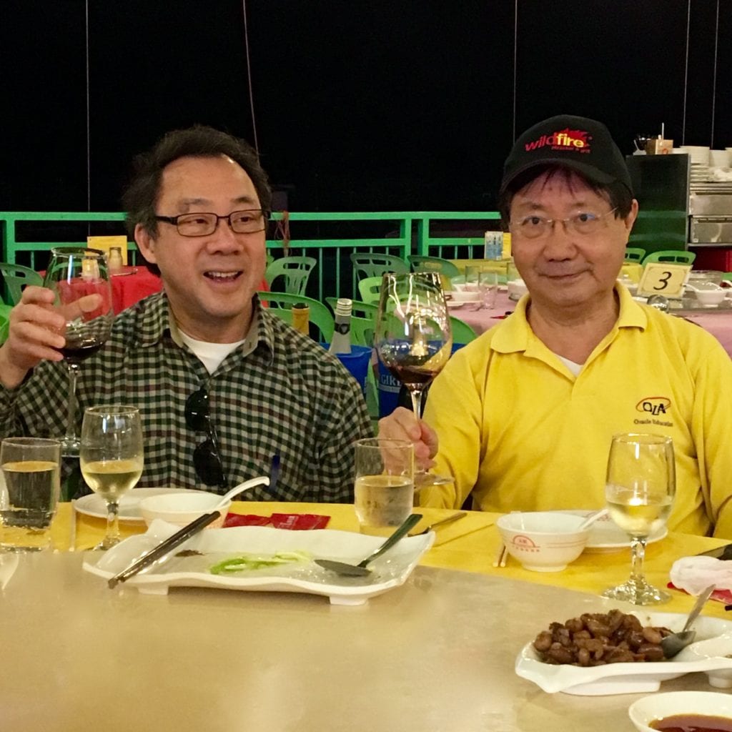 Uncles 