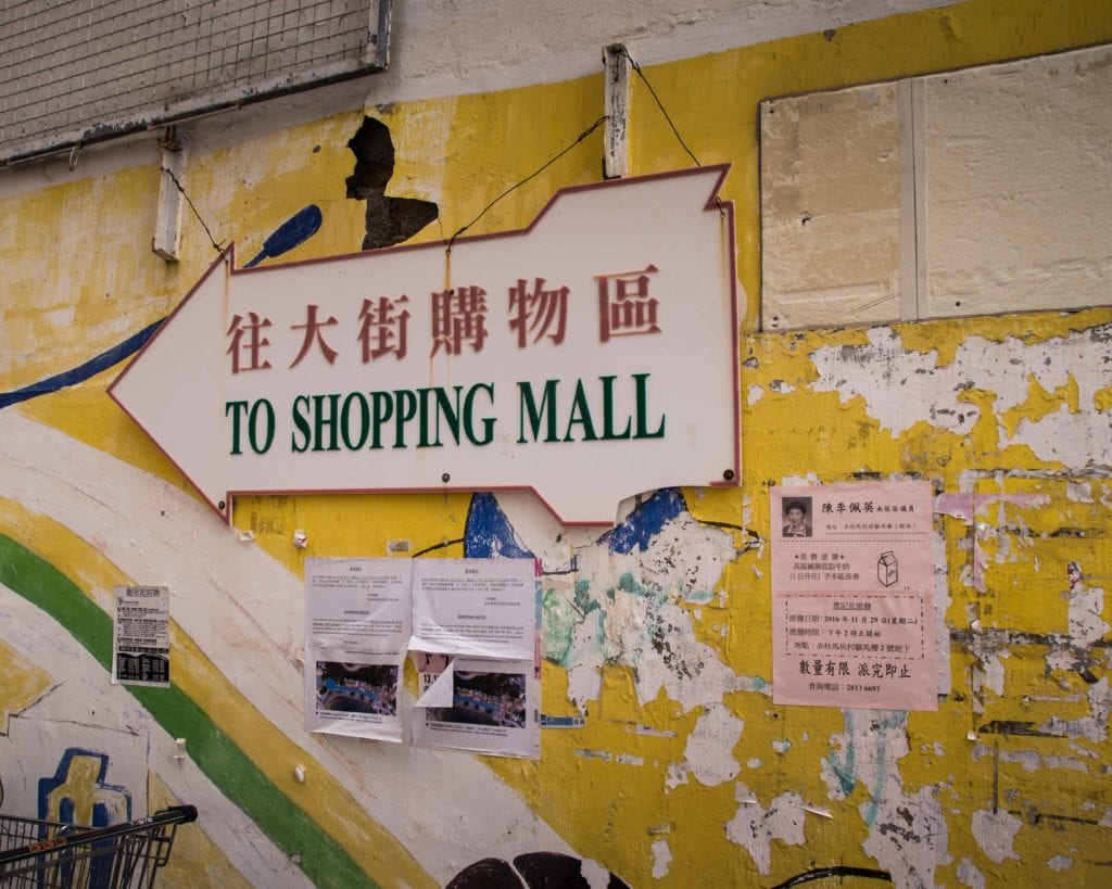 Stanley, Hong Kong