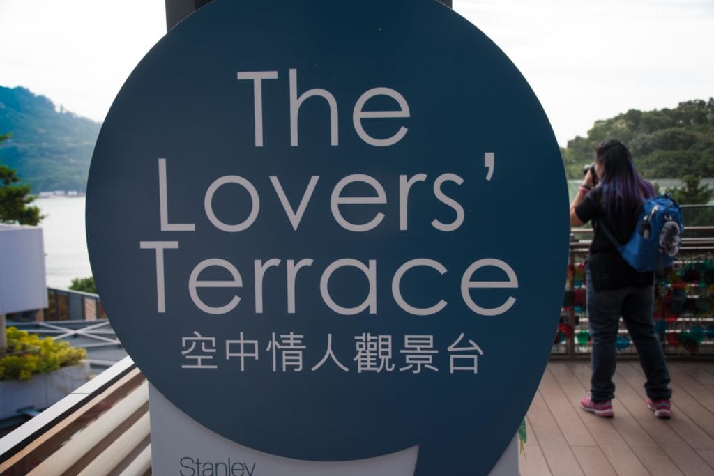 Lovers' Terrace, Stanley, Hong Kong 