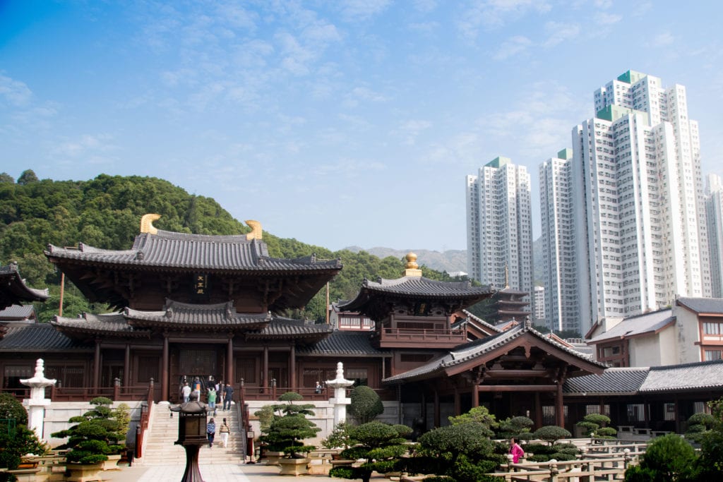 Chi Lin Nunnery Hong Kong