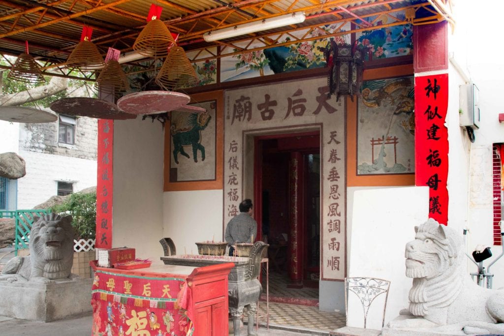 Temple on Lamma Island 