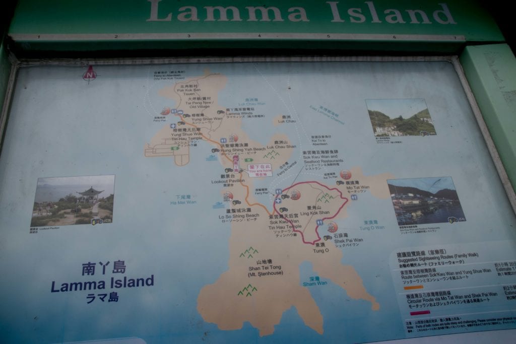 Lamma Island 
