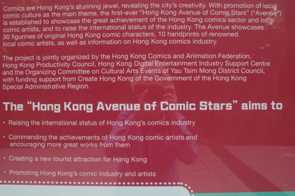 Hong Kong Avenue of Comic Stars 