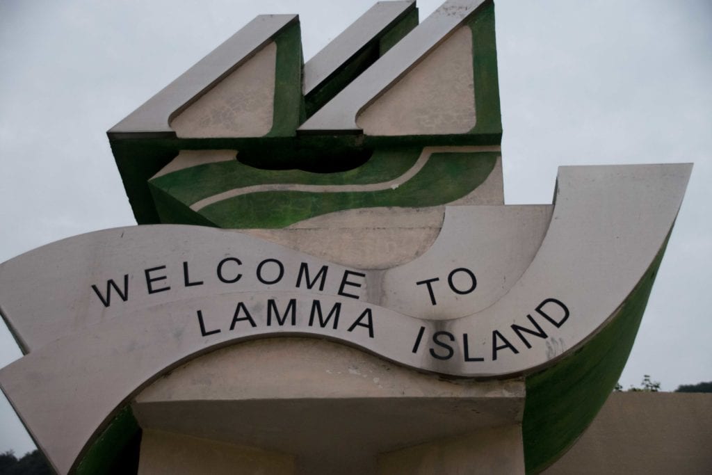 Lamma Island 