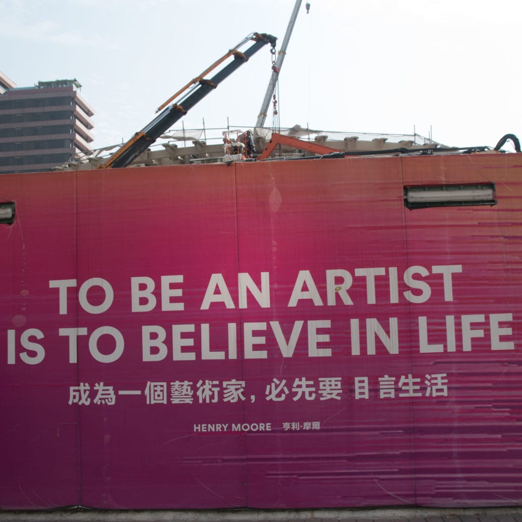 Hong Kong 