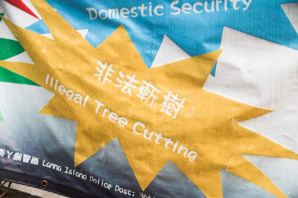 No illegal Tree Cutting 