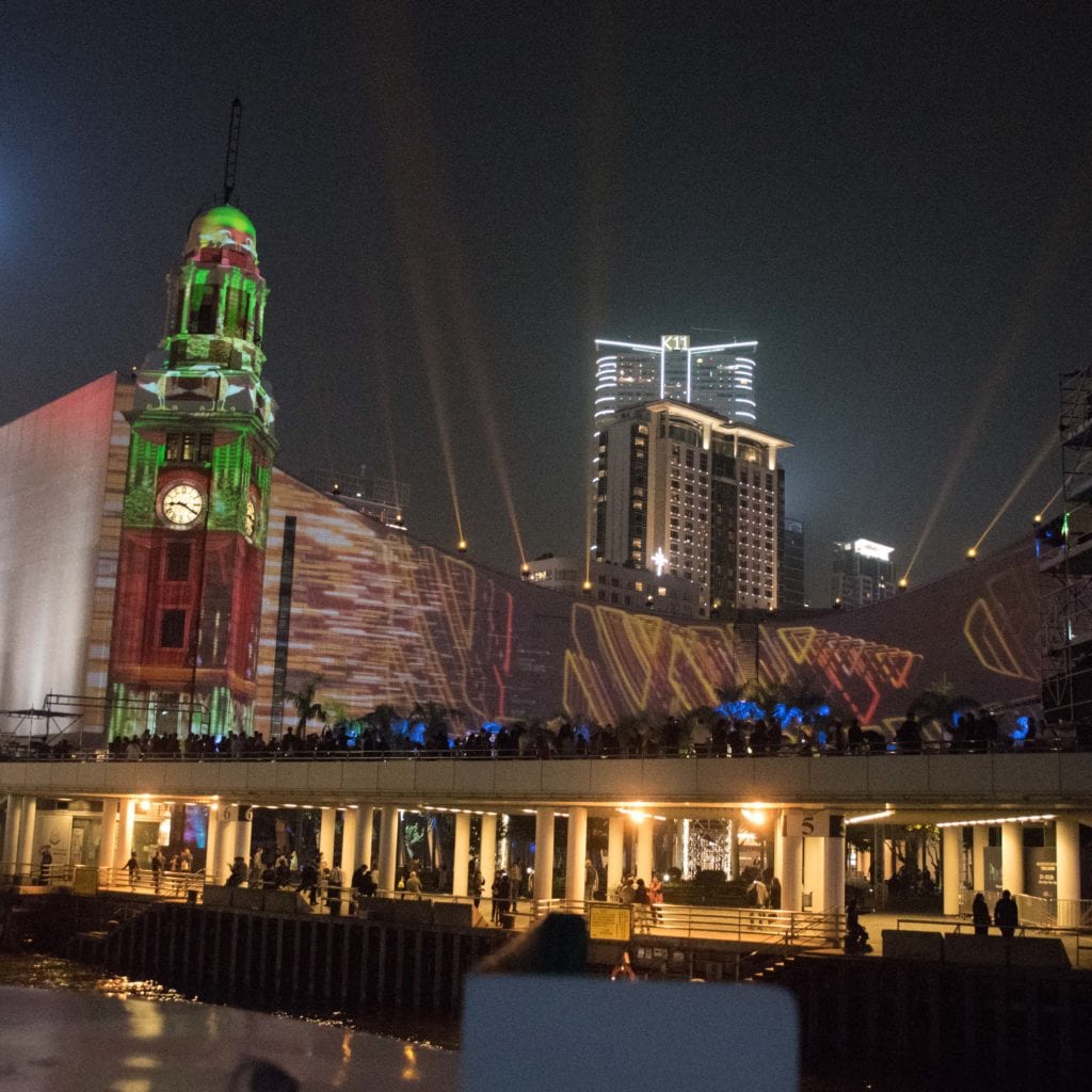 Victoria Harbor, Hong Kong 