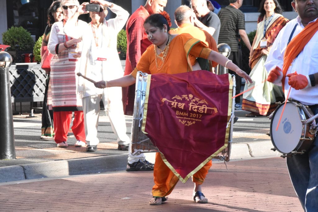 Granth Dindi, Grand Rapids, MI 