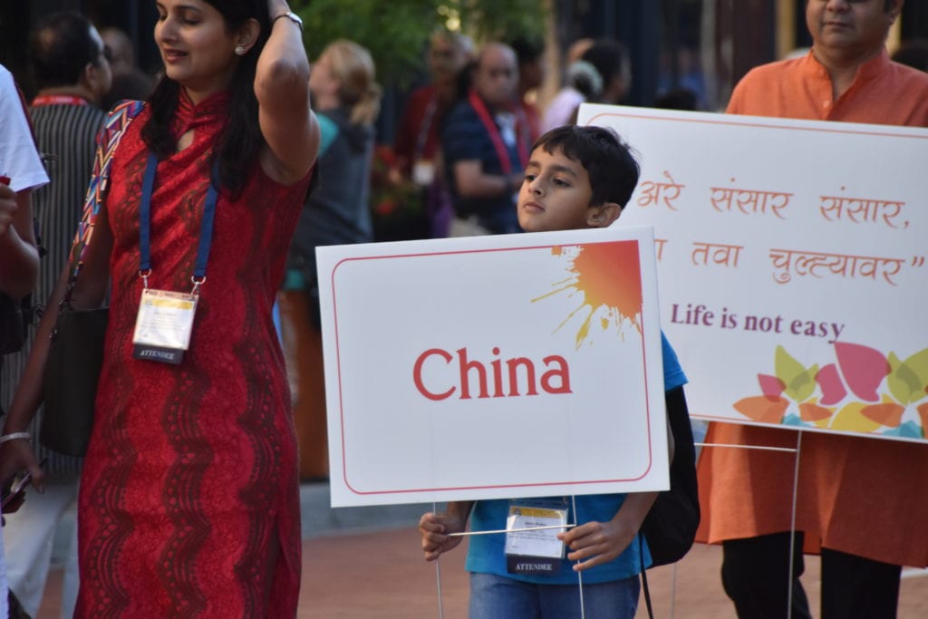 Granth Dindi, Grand Rapids, MI 