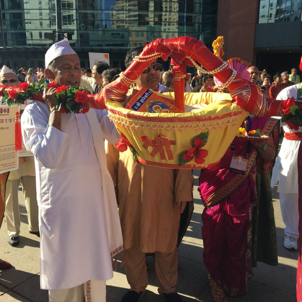 Granth Dindi, Grand Rapids, MI 