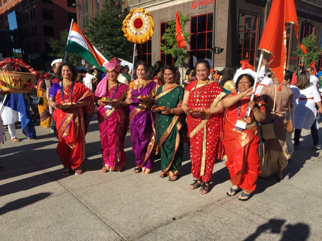 Granth Dindi, Grand Rapids, MI 