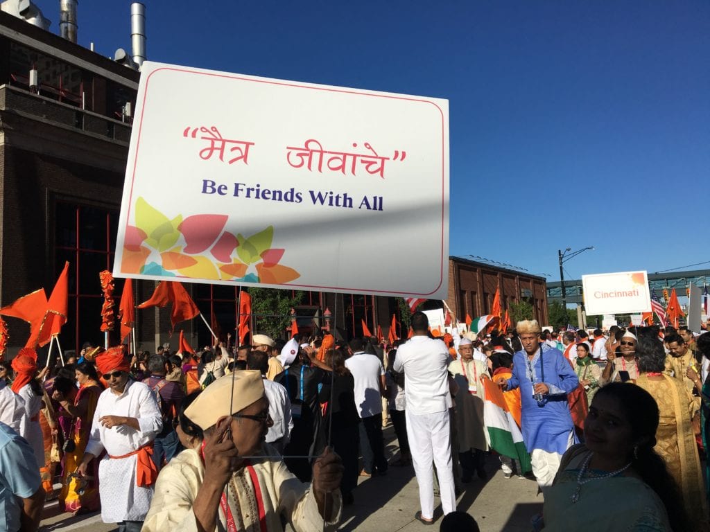 Granth Dindi, Grand Rapids, MI 