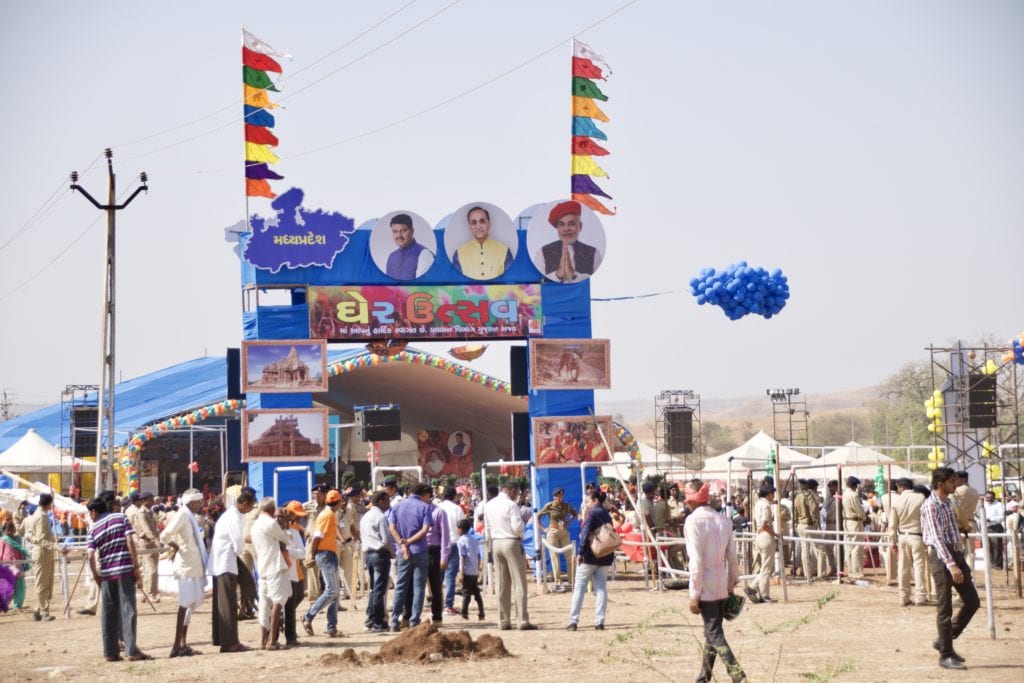 Gate at Kavant Fair, India 