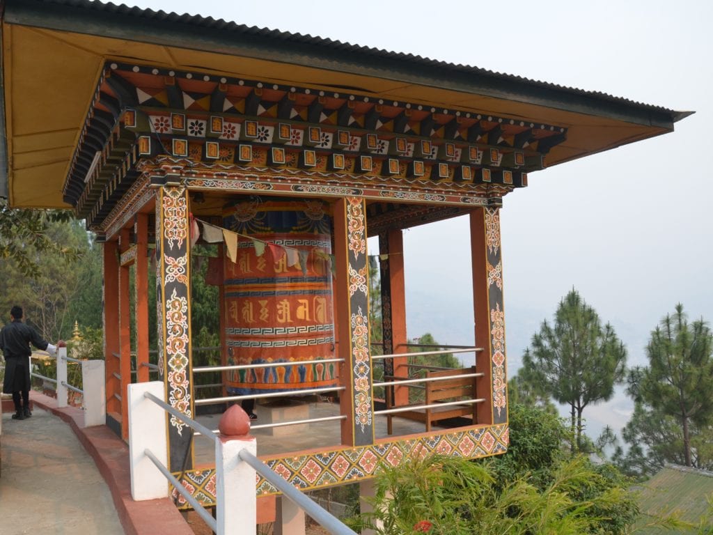 Prayer Wheel 