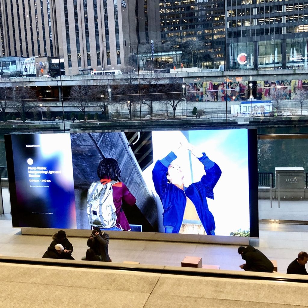 View of CAC from Apple Store 