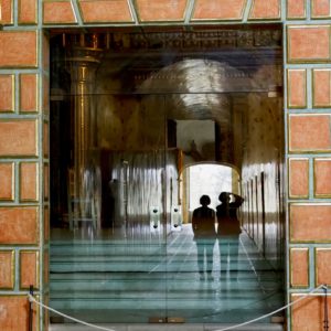 Self Portrait in the Cultural Museum 