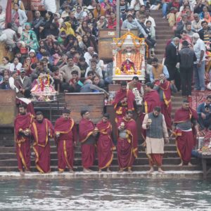 Aarti Ceremony on the River Ganges, Haridwar