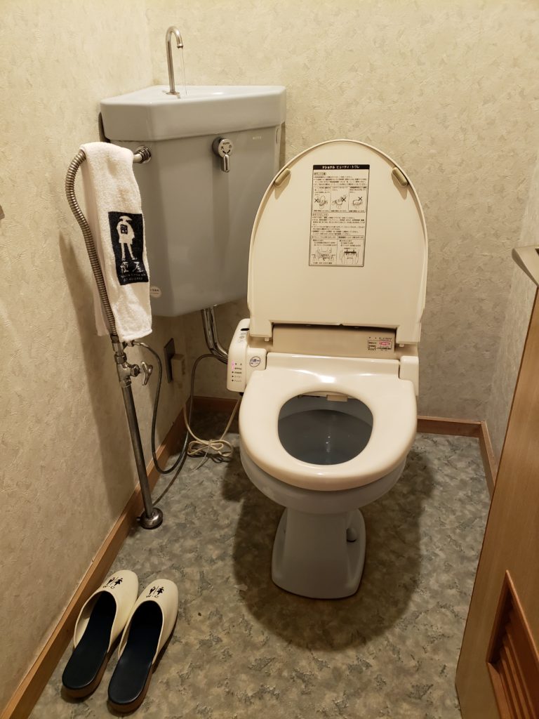 Toilets of Japan