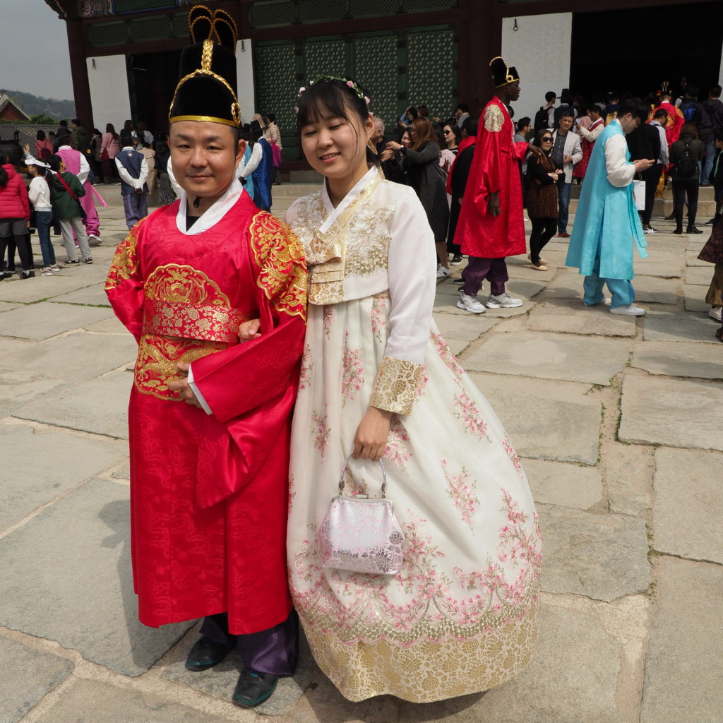 Tourists in Korea