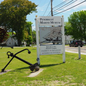 Penobscot Maritime Museum 