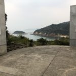 Naoshima Island