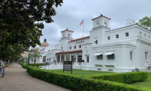 The Bath Houses of Hot Springs National Park